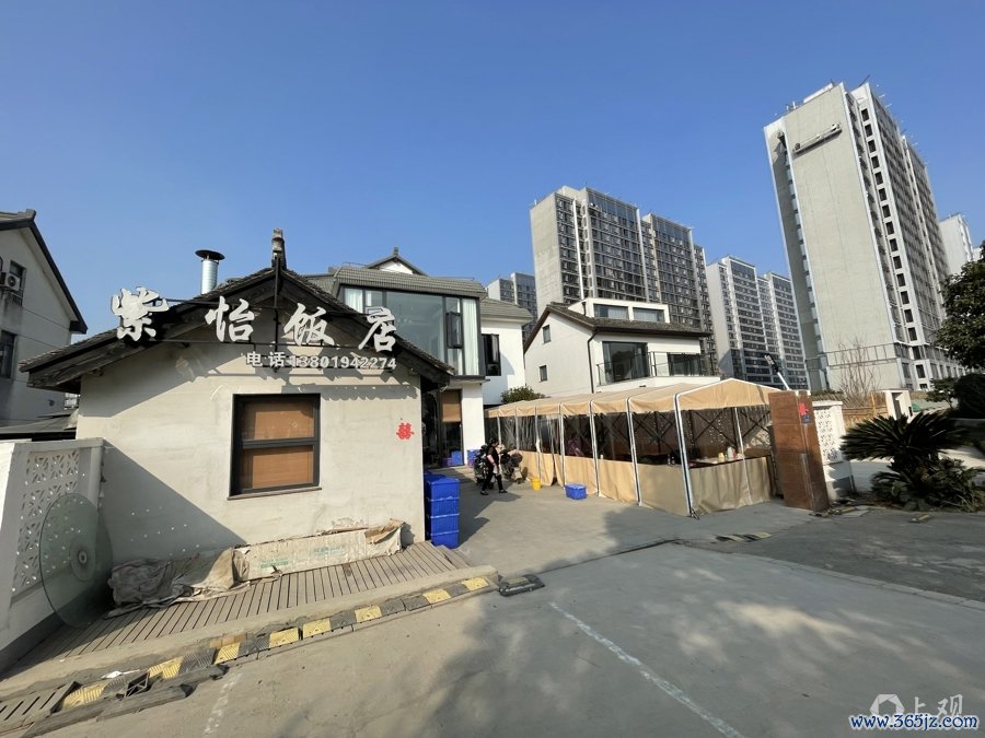 微信图片_20250106221039